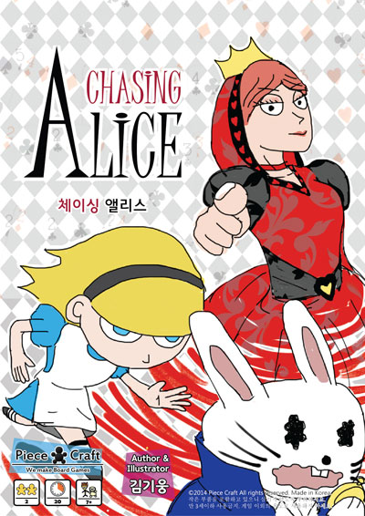 Chasing Alice