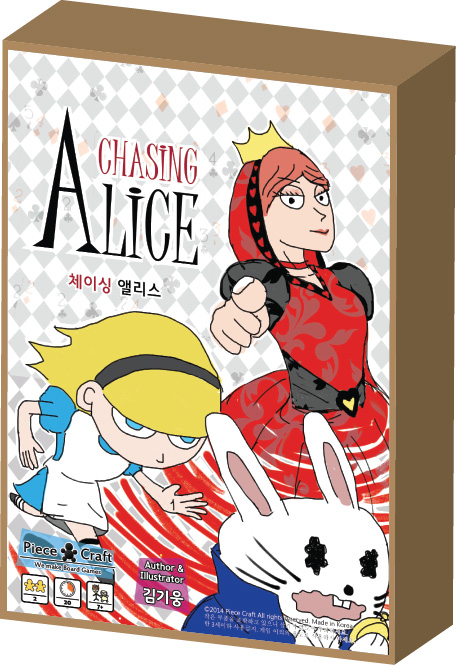 Chasing Alice
